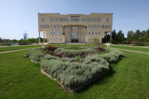 زمان برگزاری همایش